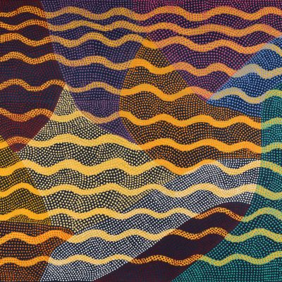 Pirrnpirrnga – Desert Bore